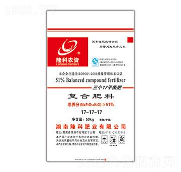 隆科農(nóng)資牌復(fù)合肥17-17-17-隆科農(nóng)資