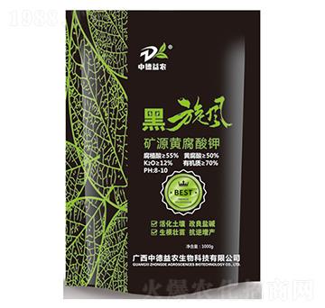 �VԴ�S�����1kg-�����L(f��ng)-�е����r(n��ng)