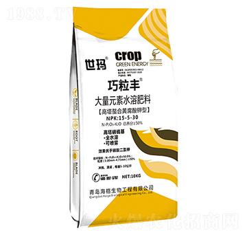 ����Ԫ��ˮ�ܷ���15-5-30-�����S-����-��������