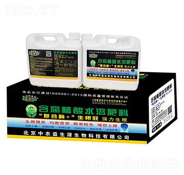 ����ֲ��ˮ�ܷ���-�r(n��ng)���S-���r(n��ng)����Դ