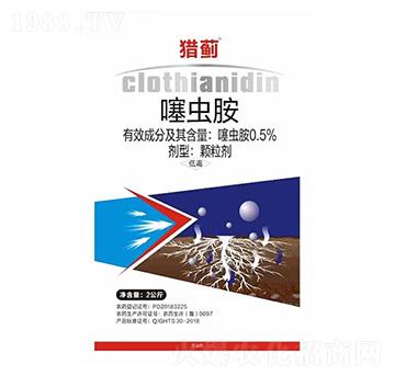 0.5%���x���w����-�C�E-�G������