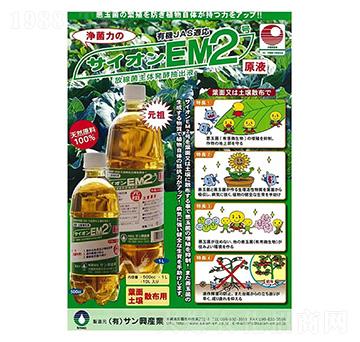 Ԫ��2̖-��w�r(n��ng)