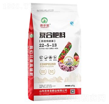 �����������(f��)�Ϸ���22-5-13-�r(n��ng)�Sʥ