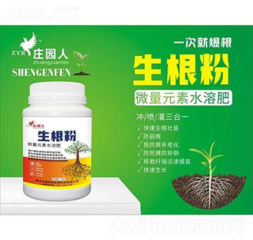 ΢��Ԫ��ˮ�ܷ�-������-�f�@��-ϲ����