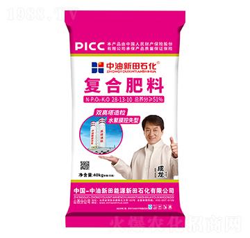 雙高塔造粒水聚膜控失型復(fù)合肥料28-13-10-新田石化