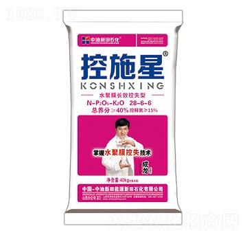 水聚膜長(zhǎng)效控失型摻混肥料28-6-6-控施星-新田石化