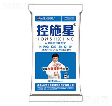 水聚膜長(zhǎng)效控失型摻混肥料28-13-10-控施星-新田石化