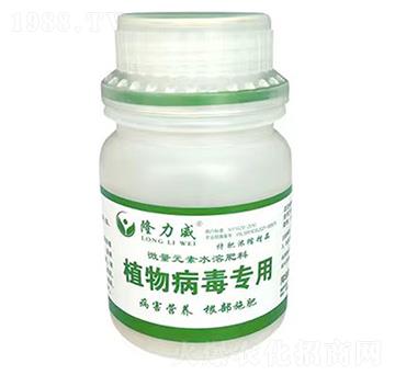 ֲ�ﲡ��������΢��Ԫ��ˮ�ܷ���-¡����