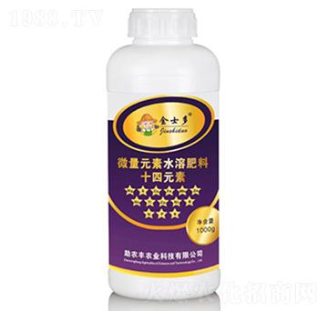 ΢��Ԫ��ˮ�ܷ���-14Ԫ��-��ʿ��-���r(n��ng)�S