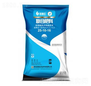 �ͺϷ���25-10-16-��ʩ��