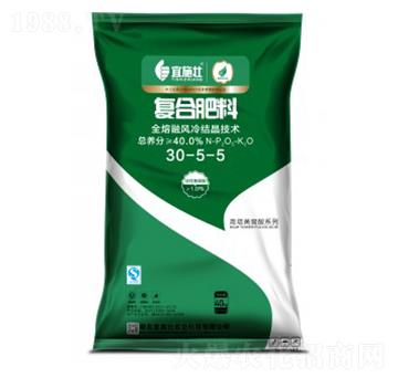 �����S�����Ȼ��ͺϷ���30-5-5-��ʩ��