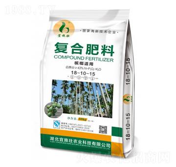 �����䷽�ͺϷ���18-10-15-��ʩ��