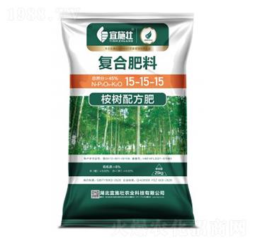 ����䷽�ͺϷ���15-15-15-��ʩ��