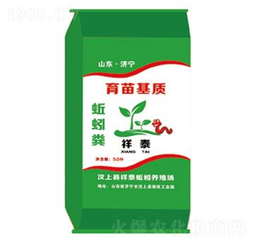 ���S������|(zh��)-��̩-��������