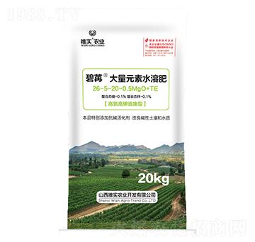 ����Ԫ��ˮ�ܷ�26-5-20+TE-����-Ψ��(sh��)
