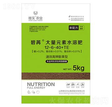 ����Ԫ��ˮ�ܷ�12-6-40+TE-����-Ψ��