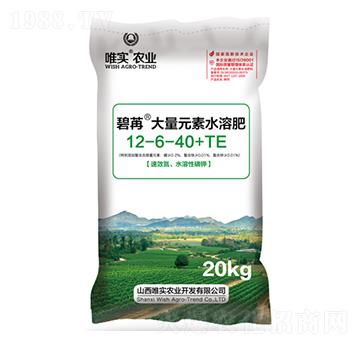 20Kg����Ԫ��ˮ�ܷ�12-6-40+TE-����-Ψ��
