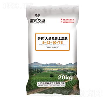 ����Ԫ��ˮ�ܷ�8-42-10+TE-����-Ψ��