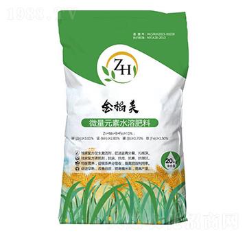 微量元素水溶肥料-金稻美-澤海肥業(yè)