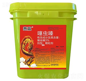 3%噻蟲嗪顆粒劑-蔥贏-潤(rùn)久豐