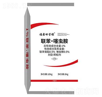 1%聯(lián)苯·噻蟲胺顆粒劑-福鑫田管稼-潤(rùn)久豐