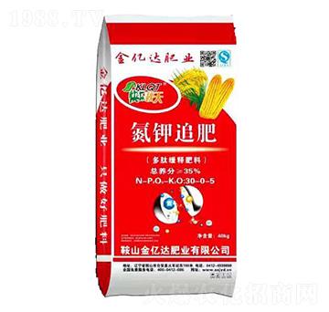 ���ľ�ጵ��׷��30-0-5-�옷(l��)����-���|�_(d��)�ʘI(y��)