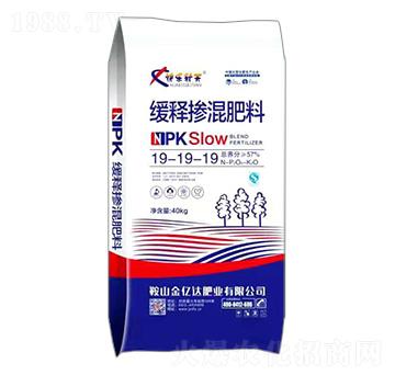 ��ጓ������19-19-19-�옷(l��)����-���|�_(d��)�ʘI(y��)