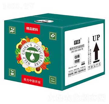 ƽ�����ЙC�o�C���z��200-200-200-�e��-ס���ط�