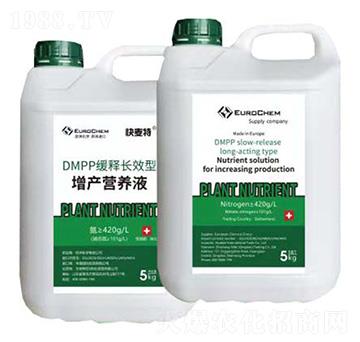 DMPP����LЧ�����a(ch��n)�I�B(y��ng)Һ-������-ס���ط�