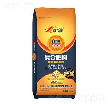 �VԴ�S����⛏�(f��)�Ϸ���25-10-9-������-���|�_(d��)�ʘI(y��)