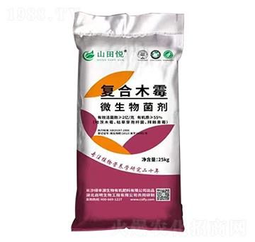 �������ز�ͺ�ľù΢�������-ɽ�-�G�SԴ