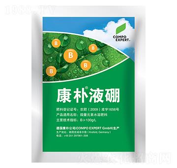 ����Һ��-����