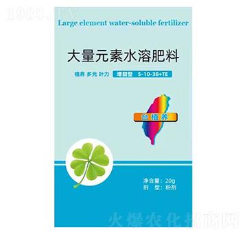 �����ʹ���Ԫ��ˮ�ܷ���5-10-38+TE-�����