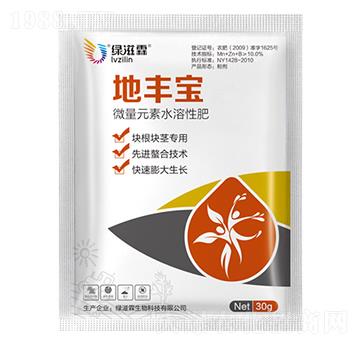 ���S��΢��Ԫ��ˮ���Է�-�G����