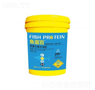 微量元素水溶肥料-魚蛋百-世力高生物