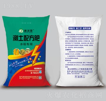 ˮ�����Üy���䷽��-������