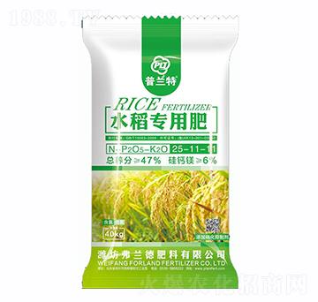 ˮ�����÷�25-11-11-���m��-��ʯ�r(n��ng)�I(y��)