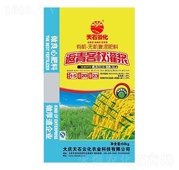 有機無機復混肥料15-20-23-大慶大化
