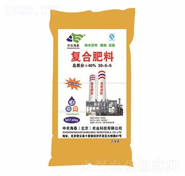 �ͺϷ���30-5-5-���r��̩