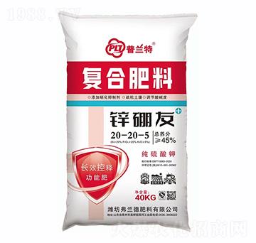 ��(f��)�Ϸ���20-20-5-�\����-���m��-��ʯ�r(n��ng)�I(y��)