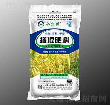 ˮ�����Ó������18-12-10-���r(n��ng)������