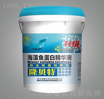 隆貝特海藻魚蛋白精華液-安隆生態(tài)