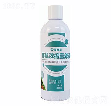 �ЙC(j��)��s�I�B(y��ng)Һ-��ِ��