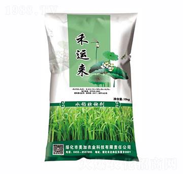 ˮ�����턩-���\��-�w���r(n��ng)�I(y��)