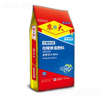 控釋摻混肥30-5-5-農郵肥業(yè)