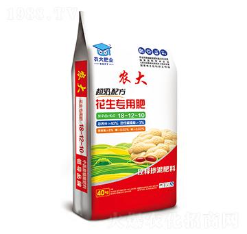超級配方花生專用肥18-12-10-農(nóng)郵肥業(yè)