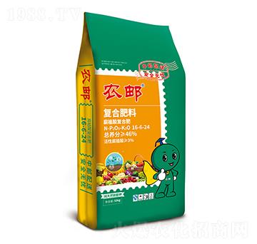 農(nóng)郵腐植酸復(fù)合肥16-6-24-農(nóng)郵肥業(yè)
