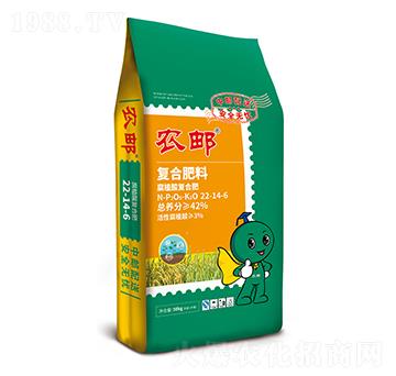 農(nóng)郵腐植酸復(fù)合肥22-14-6-農(nóng)郵肥業(yè)