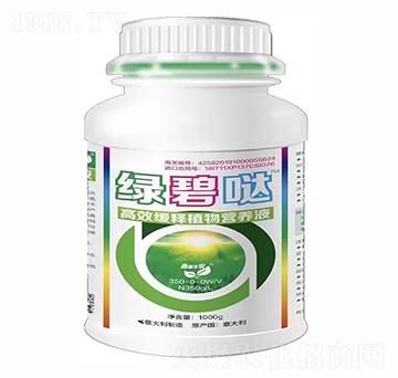 ��Ч���ֲ��I(y��ng)�B(y��ng)Һ-�G�̇}-�W�׵�˹