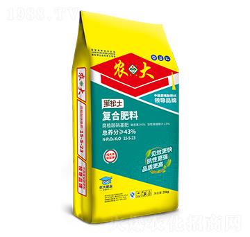 ��������ֲ��������15-5-23-�r(n��ng)�]�ʘI(y��)